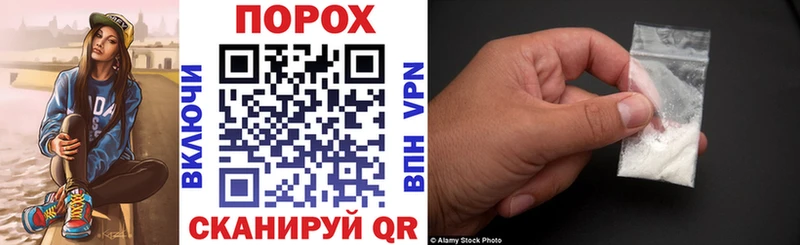 кракен ONION  Наро-Фоминск  АМФ VHQ 