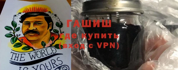 альфа пвп VHQ Лиски