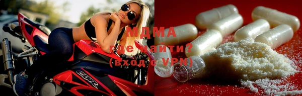 гашик Лагань