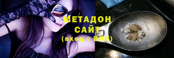 PSILOCYBIN Лабытнанги