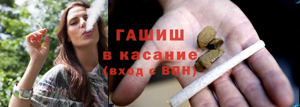 мескалин Ладушкин