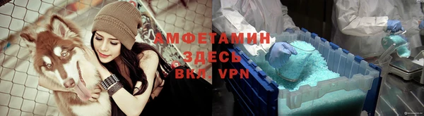 гашик Лагань