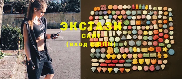 альфа пвп VHQ Лиски