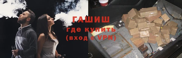 альфа пвп VHQ Лиски