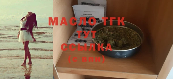 прущая мука Лихославль