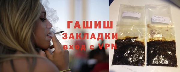 твердый Дубна