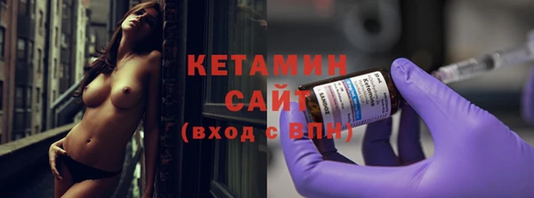 ГАЛЛЮЦИНОГЕННЫЕ ГРИБЫ Липки