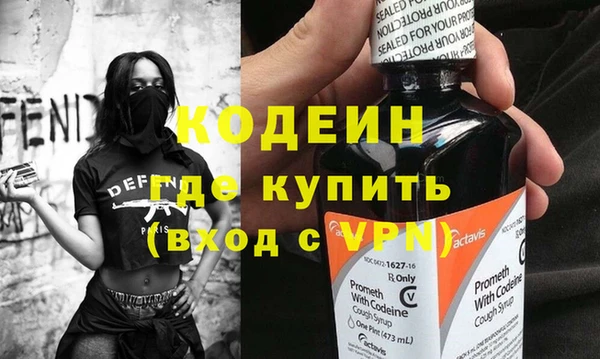 PSILOCYBIN Лабытнанги