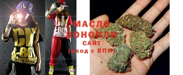 PSILOCYBIN Лабытнанги