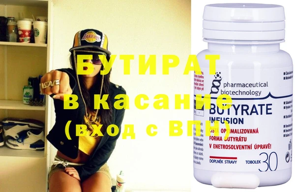 PSILOCYBIN Лабытнанги