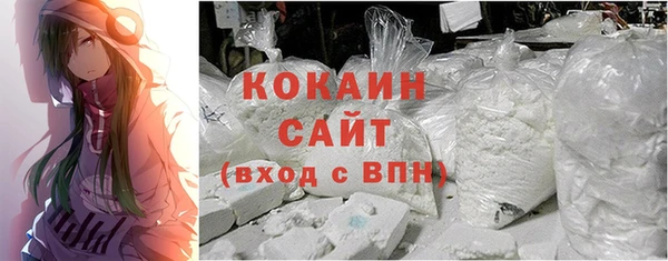 прущая мука Лихославль