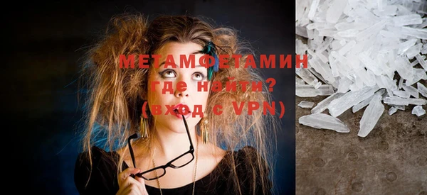 гашик Лагань