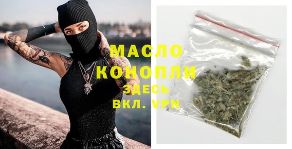 гашик Лагань
