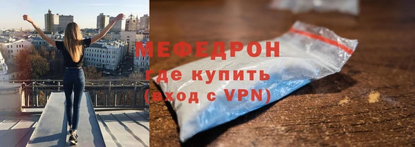 дурь Дубовка