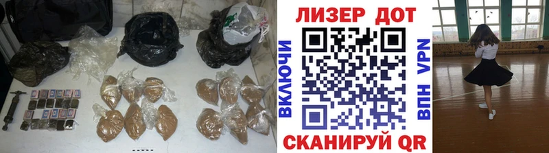 ЛСД экстази кислота  что такое наркотик  Наро-Фоминск 